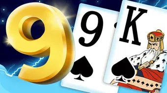 បាការ៉ាត់